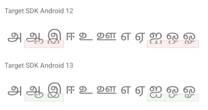 △ 以 Android 13 为目标平台的应用中的非拉丁文字行高改进效果 (下)